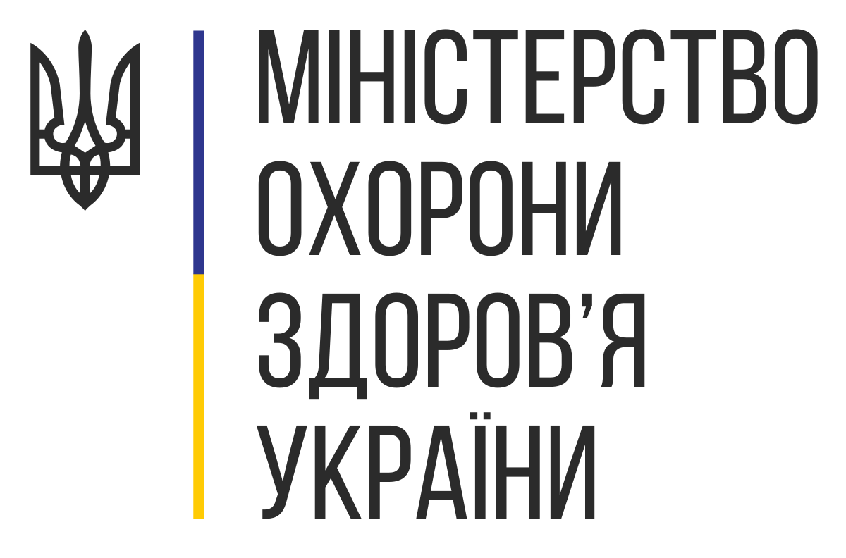 Міністерство охорони здоров'я України